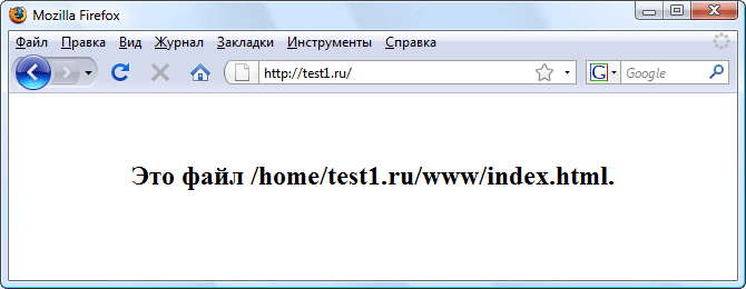 Создание сайта без домена